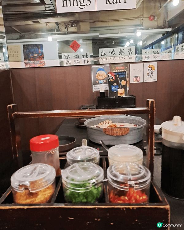 [天后] 招牌高質椰子雞煲火鍋🍲