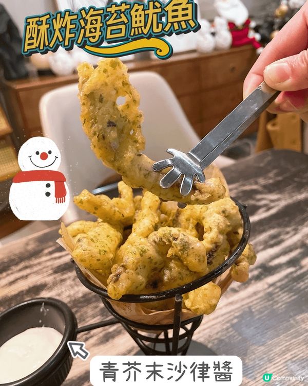 觀塘呢間cafe隱蔽，但都好打卡able，又有開心果蛋味濃疏...