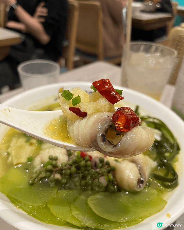 🍽️ 魚眾不同酸菜魚 (馬鞍山中心)