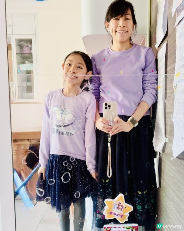 👭🏻Navy 紗裙《巧親"紫"》👭🏻