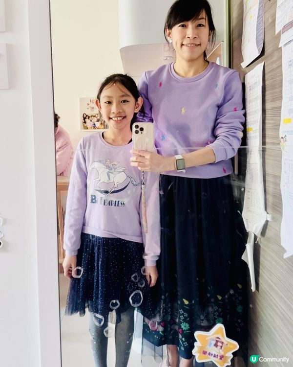 👭🏻Navy 紗裙《巧親"紫"》👭🏻