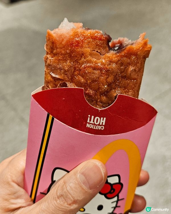 麥當勞為咗新年新出嘅紅豆年糕批真係好好好味煙煙靭靭紅豆不太甜...