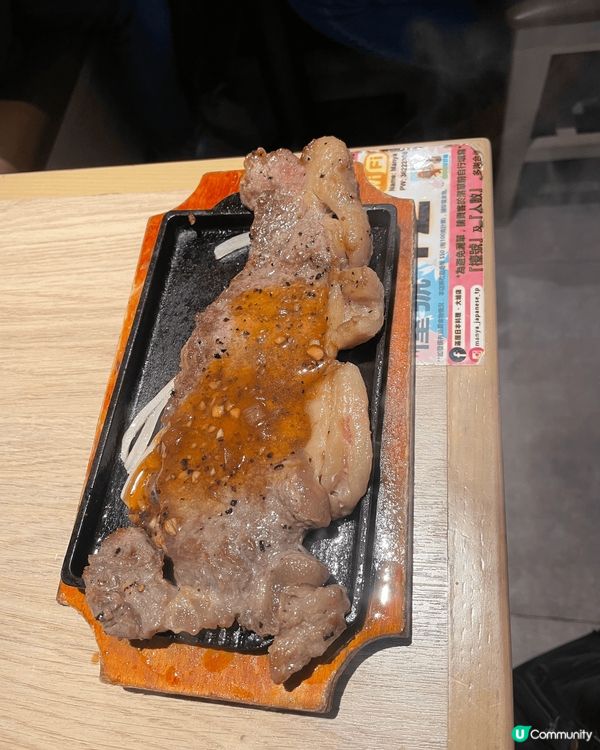 位於大埔超級城下的滿屋日本料理，撞岩個期KKday 買一送一...