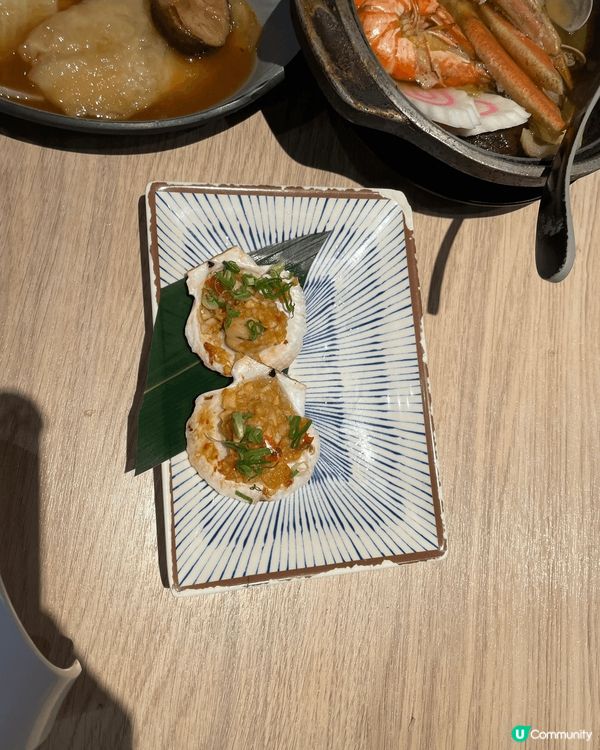 位於大埔超級城下的滿屋日本料理，撞岩個期KKday 買一送一...