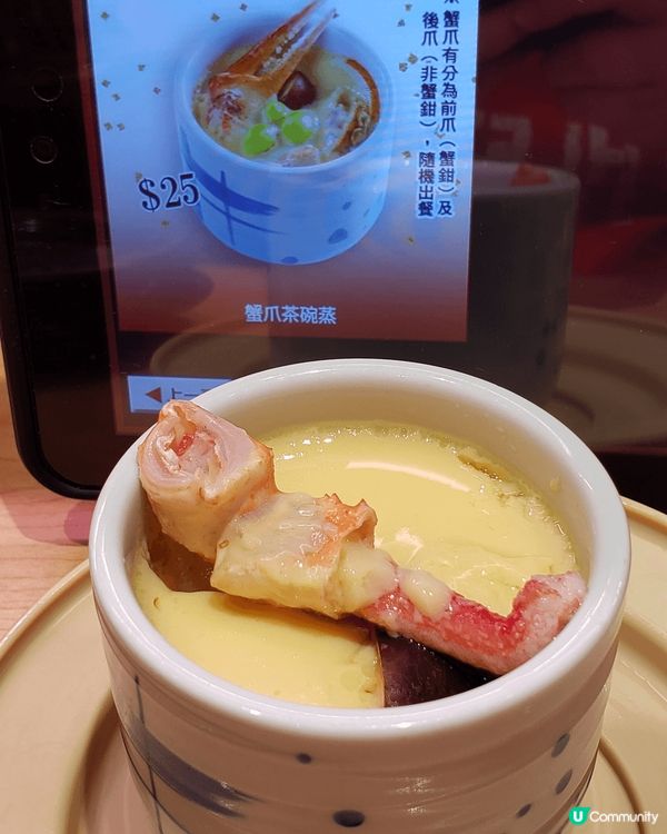 🍣 壽司郎蟹祭🦀 開波啦！😋