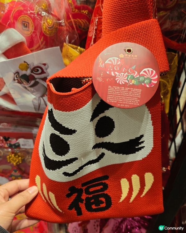 餐廳是灣仔的陳家廚房，環境高雅，適合三五知己相聚，餐點相當不...