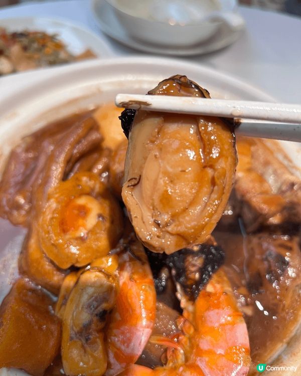 新年要撈起，撈到風山水起，甜甜酸酸，