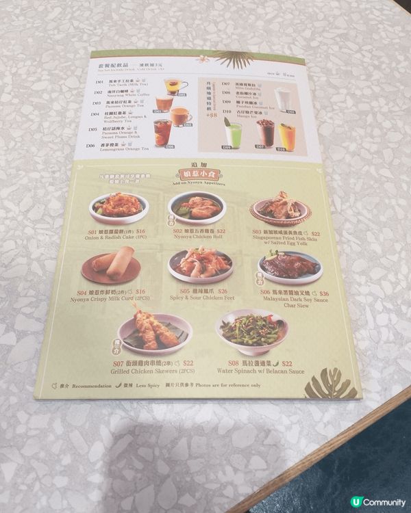 下午茶的最佳選擇😋