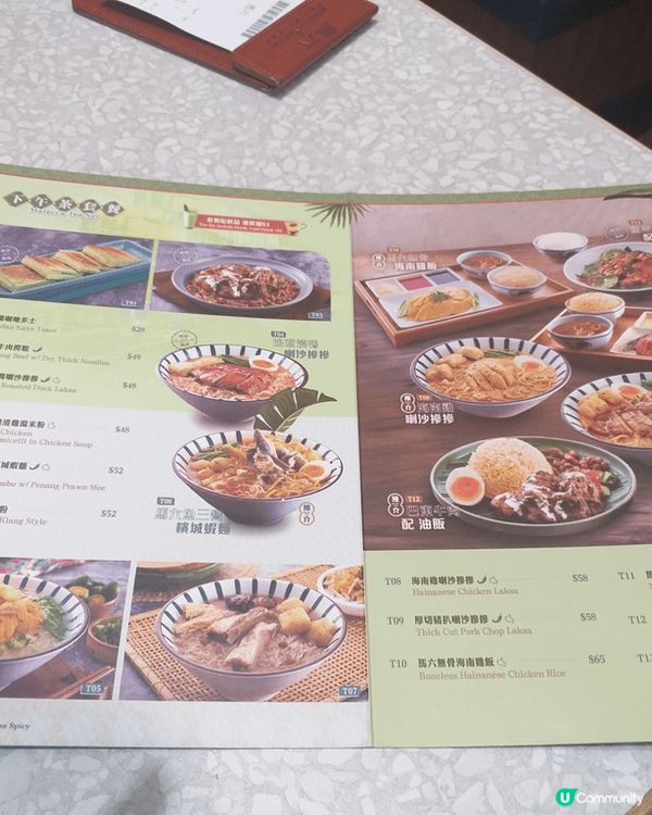 下午茶的最佳選擇😋