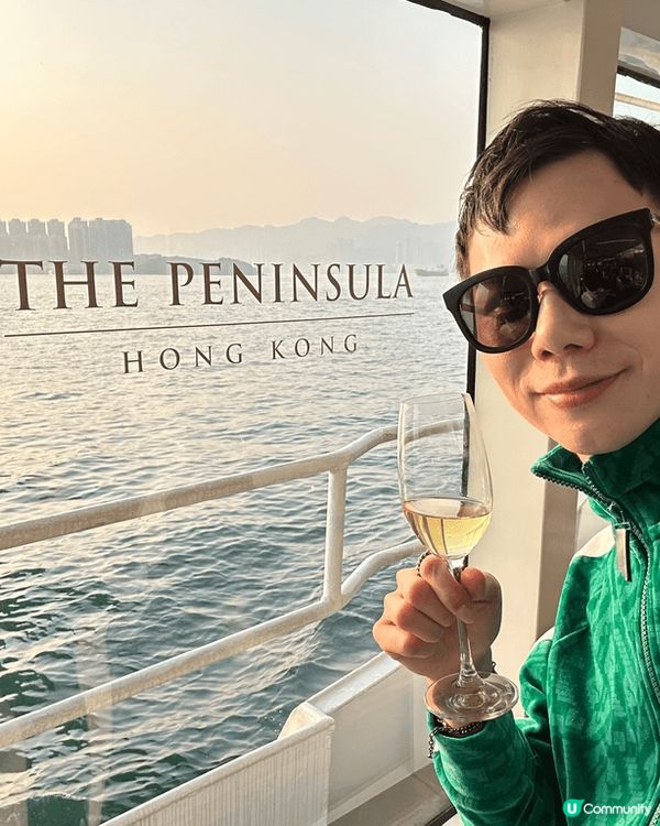 半島酒店x天星小輪下午茶，海上享受High tea第一次！好...