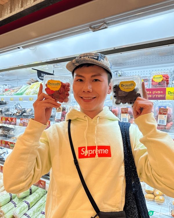 半島酒店x天星小輪下午茶，海上享受High tea第一次！好...