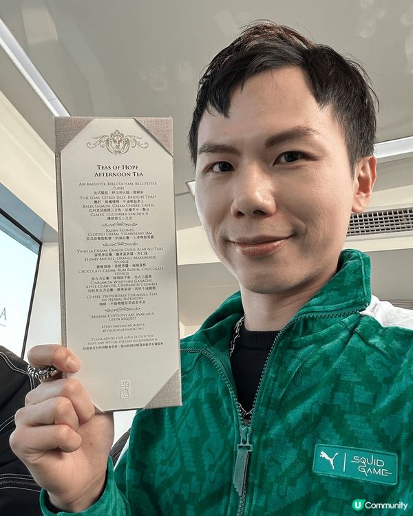 半島酒店x天星小輪下午茶，海上享受High tea第一次！好...