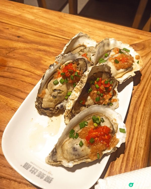 深圳探蠔 蒜香辣燒生亮