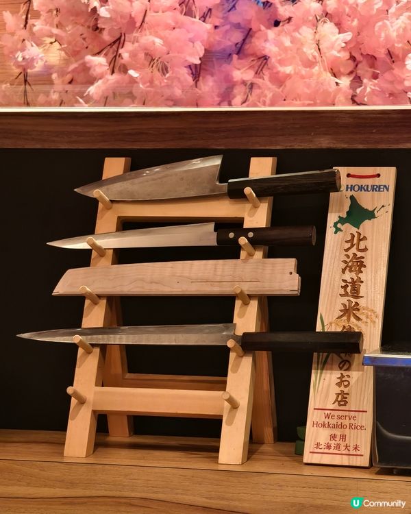 櫻花雪景，性價比超高Omakase