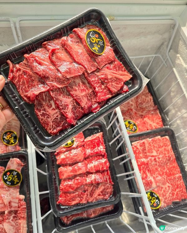 ## 尖沙咀日韓牛凍肉店🥩 入貨天堂！🤤