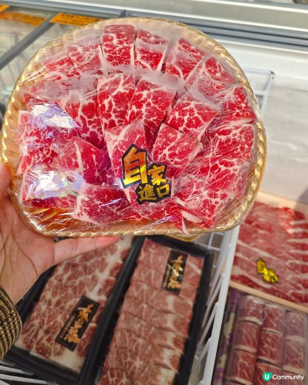 ## 尖沙咀日韓牛凍肉店🥩 入貨天堂！🤤