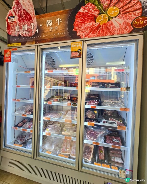 ## 尖沙咀日韓牛凍肉店🥩 入貨天堂！🤤