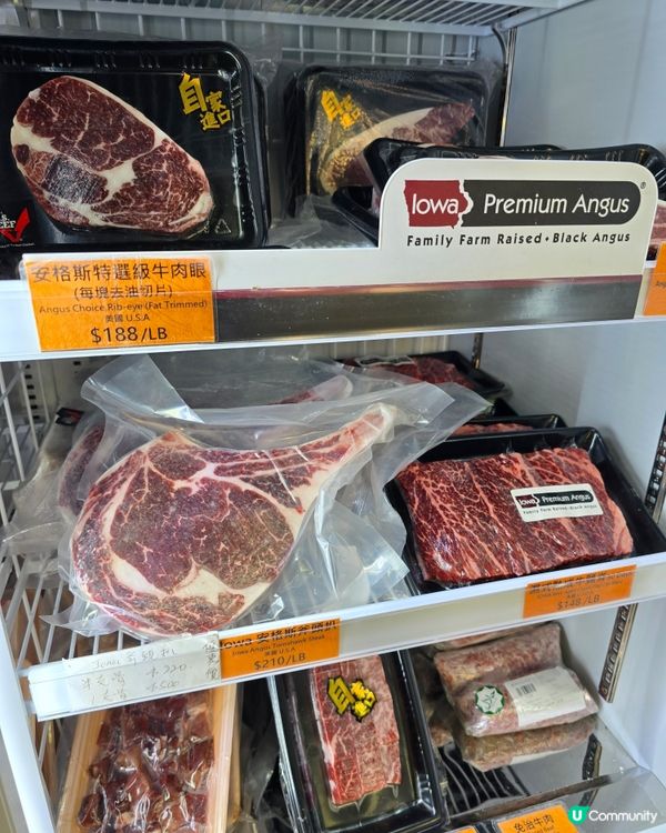 ## 尖沙咀日韓牛凍肉店🥩 入貨天堂！🤤