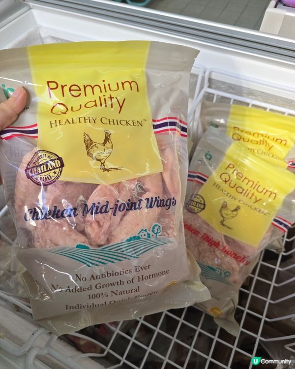 ## 尖沙咀日韓牛凍肉店🥩 入貨天堂！🤤