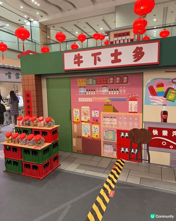 臨近新年香港好多商場都好有新年氣氛🧧🧧🧧 呢日行過德福商場有...