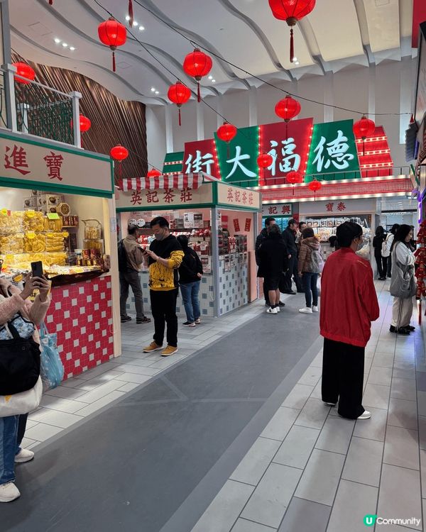 臨近新年香港好多商場都好有新年氣氛🧧🧧🧧 呢日行過德福商場有...