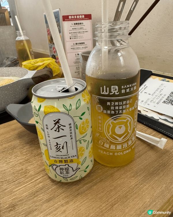 山見台式火鍋都係性價比高，牛肉片質素唔差，其他火煱配料又多選...