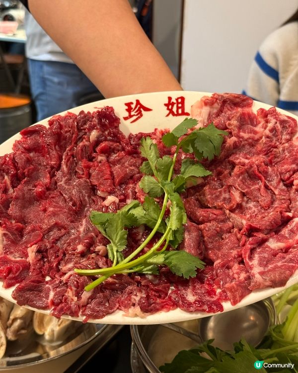 珍姐海鮮火鍋🍲 14日前搶位！