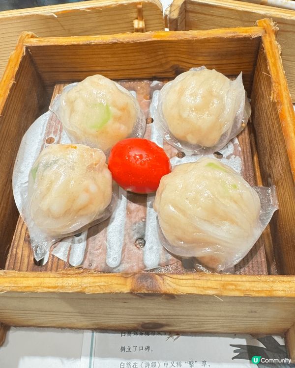 深圳蛇口陶陶居