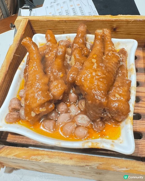 深圳蛇口陶陶居