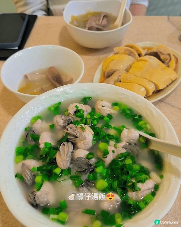 cafe美食，牛油果多士健康美味