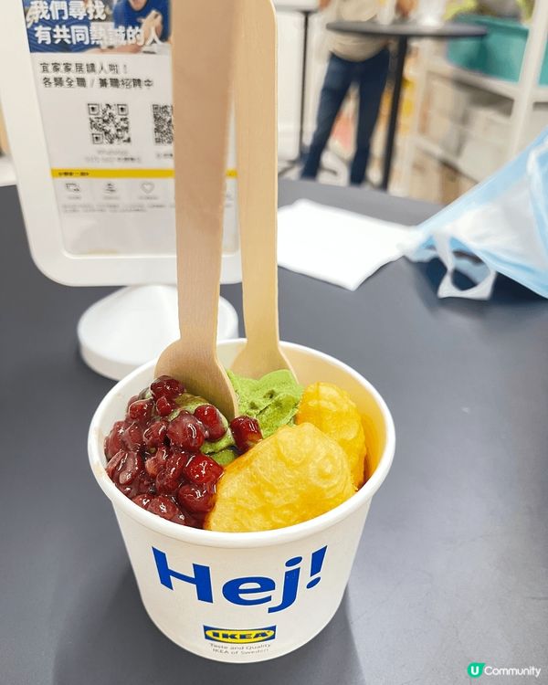 Truffle Bakery: 連木村拓哉都話正