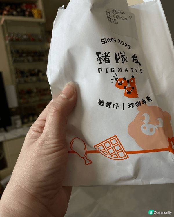 Truffle Bakery: 連木村拓哉都話正