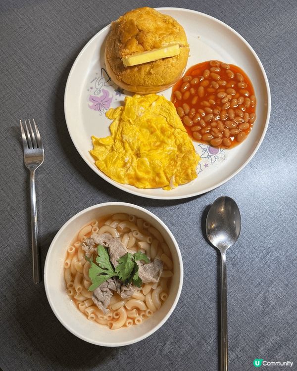 自己做的茄牛通和便當是孩之最愛，而我特別喜歡jaja 的沙律...