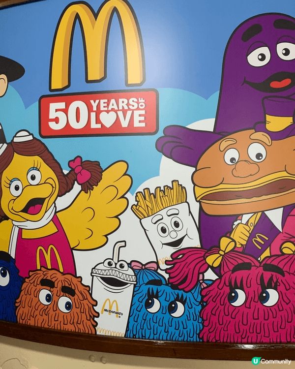 元旦搭天星🚢  麥當勞50週年🥳