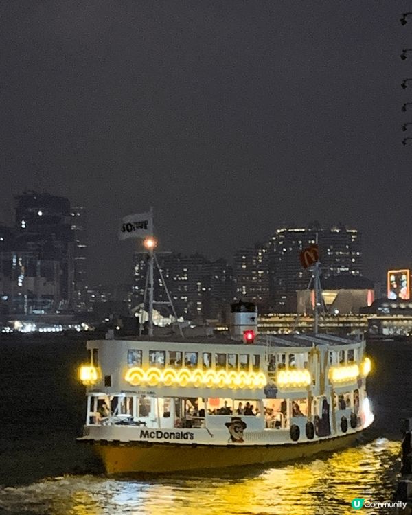 元旦搭天星🚢  麥當勞50週年🥳