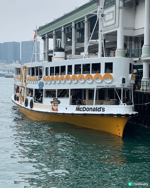 元旦搭天星🚢  麥當勞50週年🥳