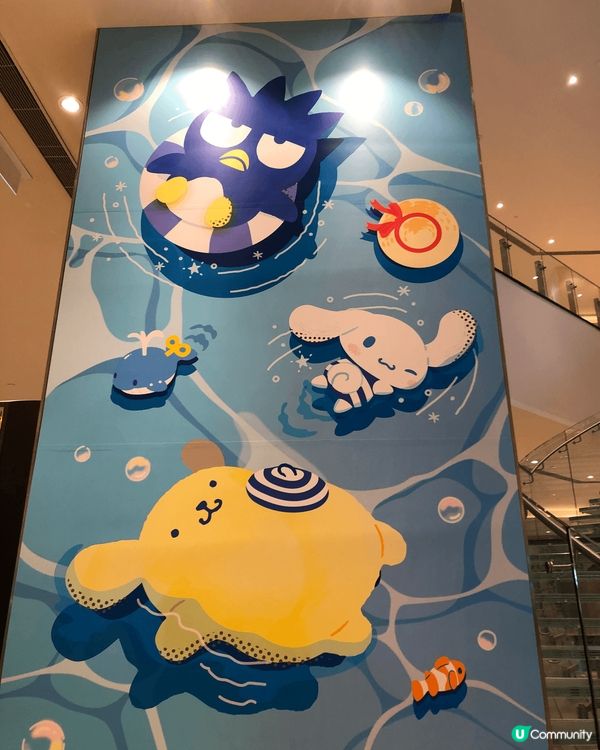 Sario 處處都係你附近