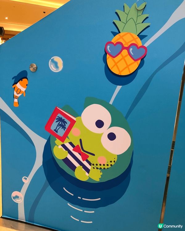 Sario 處處都係你附近