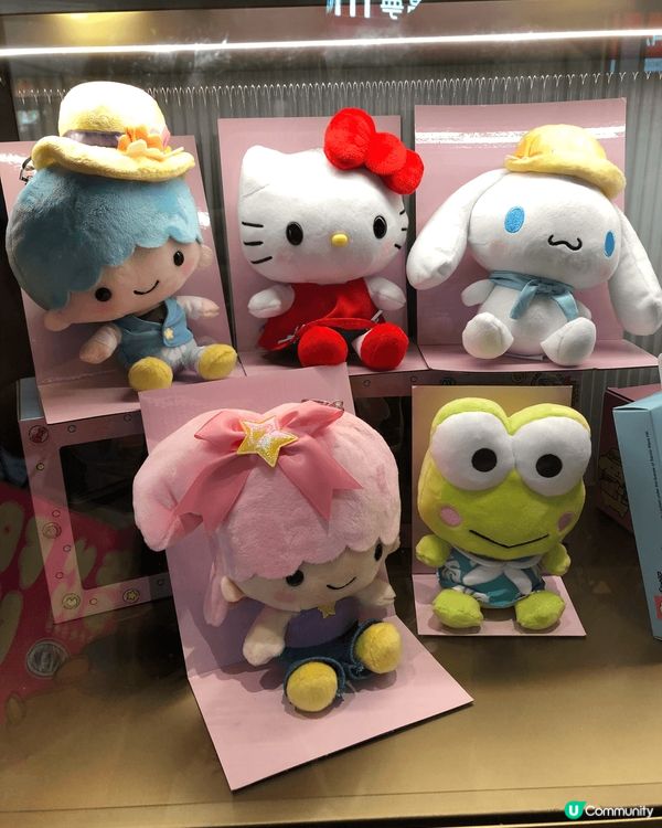 Sario 處處都係你附近