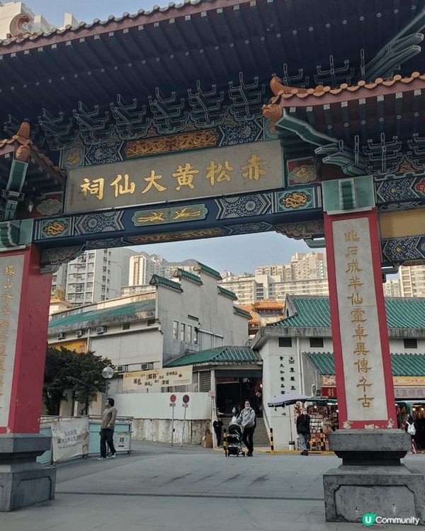 就到新年, 想 #新年快樂 , 一定要去香港打卡熱點之一 “...