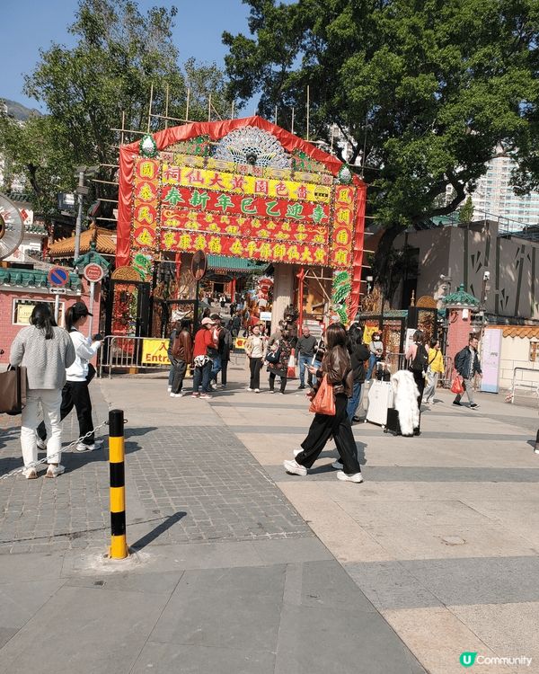 就到新年, 想 #新年快樂 , 一定要去香港打卡熱點之一 “...