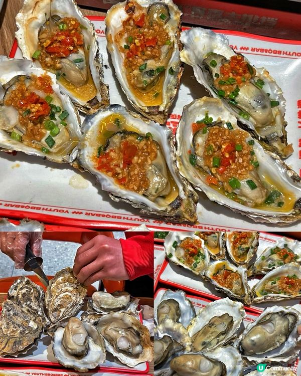 深圳掃街記:青蔥燒烤,抵食夾大件!🤤