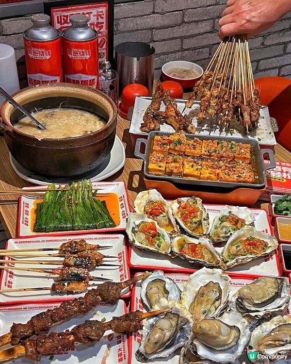 深圳掃街記:青蔥燒烤,抵食夾大件!🤤