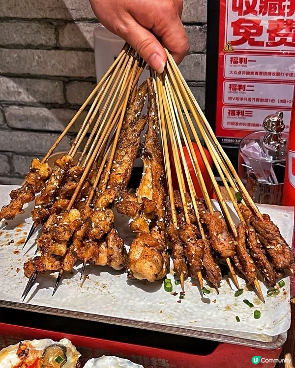 深圳掃街記:青蔥燒烤,抵食夾大件!🤤
