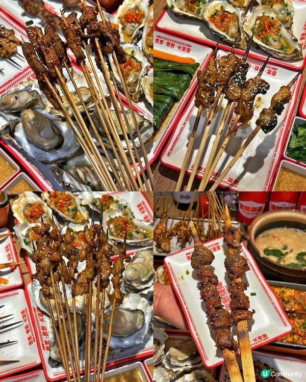 深圳掃街記:青蔥燒烤,抵食夾大件!🤤