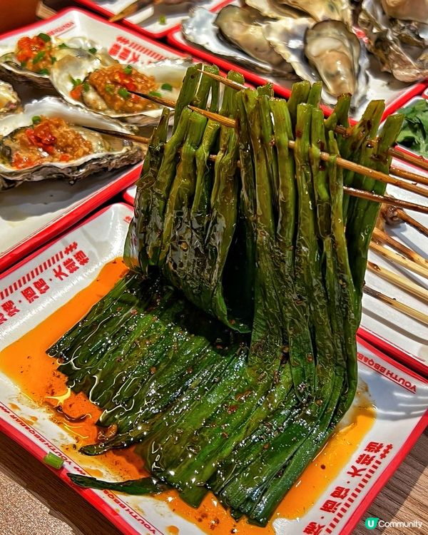 深圳掃街記:青蔥燒烤,抵食夾大件!🤤