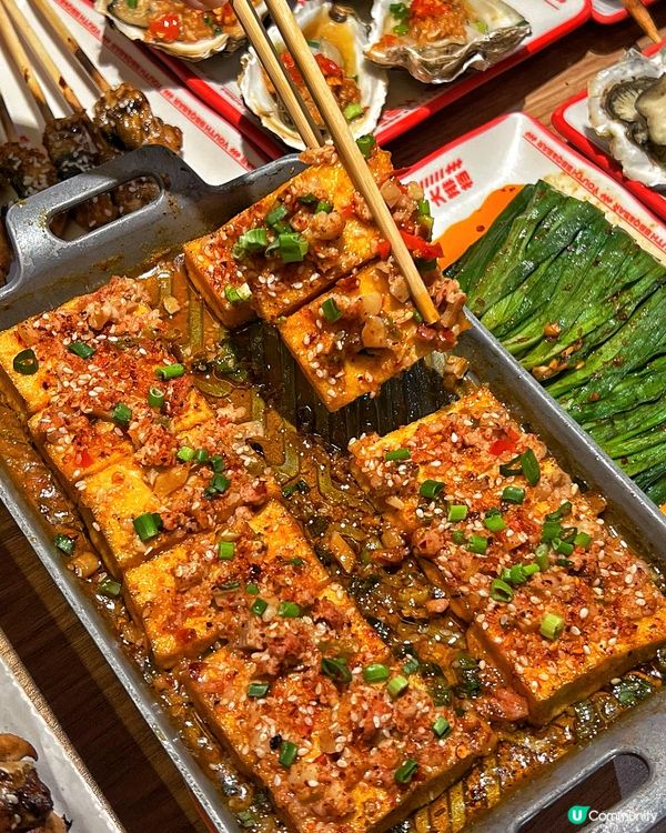 深圳掃街記:青蔥燒烤,抵食夾大件!🤤