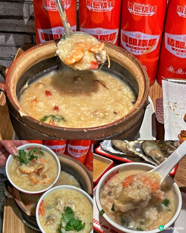 深圳掃街記:青蔥燒烤,抵食夾大件!🤤