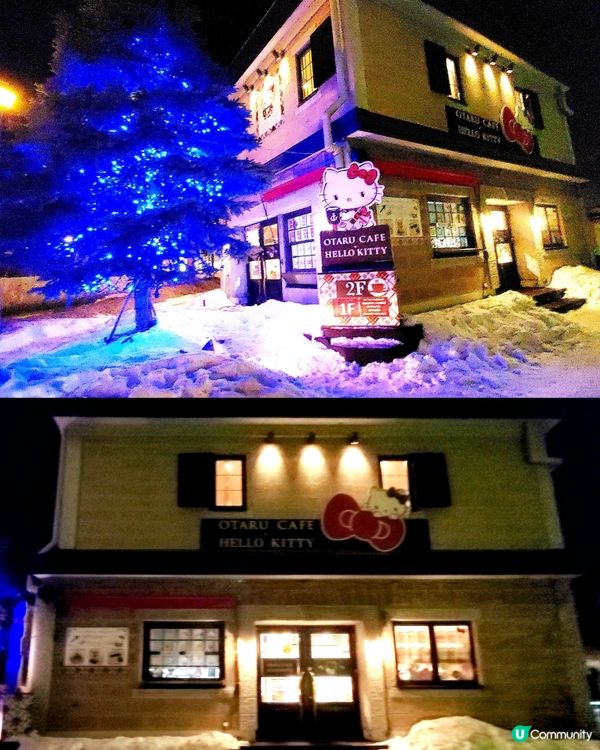 北海道札幌市夜景🌃🌠🌟🗼