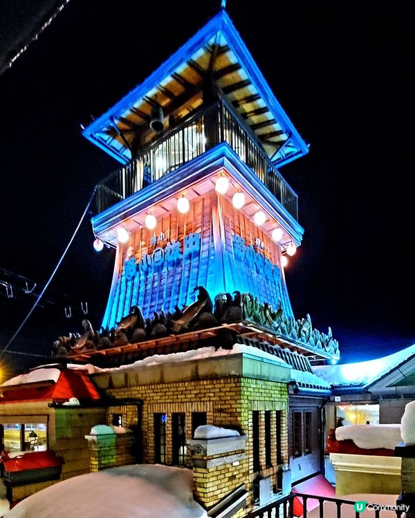 北海道札幌市夜景🌃🌠🌟🗼